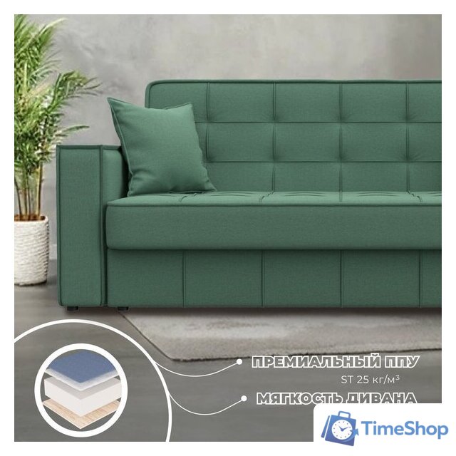 Диван Лига диванов Лига-068 книжка 129834 (рогожка амур 11 зеленый) - Изображение №4 — Интернет-магазин Time-Shop