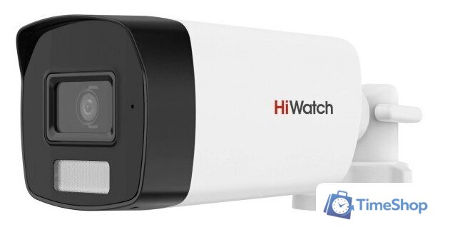 CCTV-камера HiWatch DS-T520A (2.8 мм) - Изображение №1 — Интернет-магазин Time-Shop