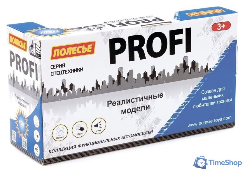 Грузовик Полесье Профи 91680 (синий) - Изображение №3 — Интернет-магазин Time-Shop