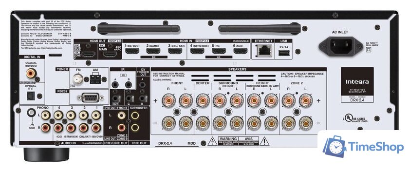 AV ресивер Integra DRX-2.4 - Изображение №4 — Интернет-магазин Time-Shop