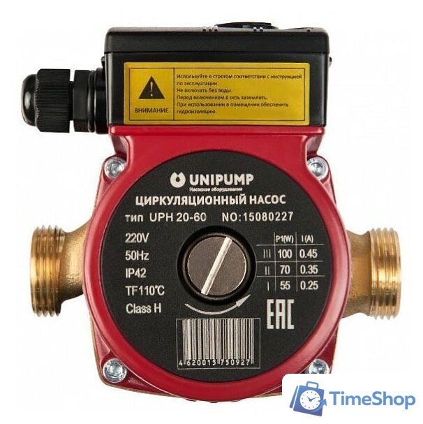 Циркуляционный насос Unipump UPH 20-60 - Изображение №1 — Интернет-магазин Time-Shop