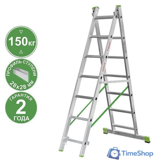 Лестница-стремянка Новая высота NV 222 алюминиевая двухсекционная 2x7 ступеней - Изображение №1 — Интернет-магазин Time-Shop