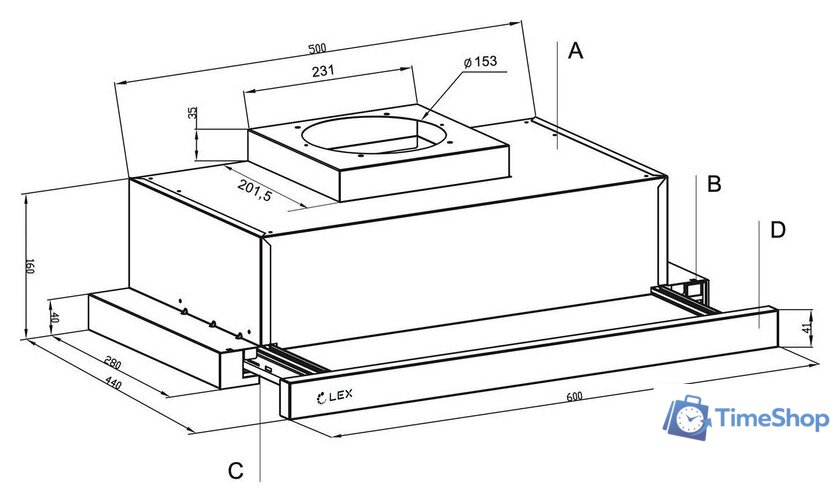 Кухонная вытяжка LEX Hermes G 600 Grey - Изображение №2 — Интернет-магазин Time-Shop