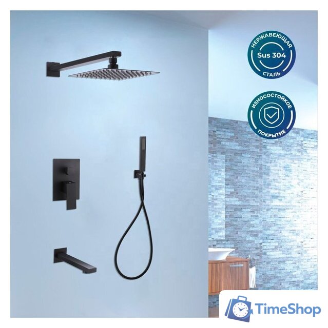 Душевая система  РМС SUS129BL-2S - Изображение №2 — Интернет-магазин Time-Shop
