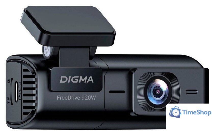 Видеорегистратор для авто Digma FreeDrive 920W - Изображение №1 — Интернет-магазин Time-Shop