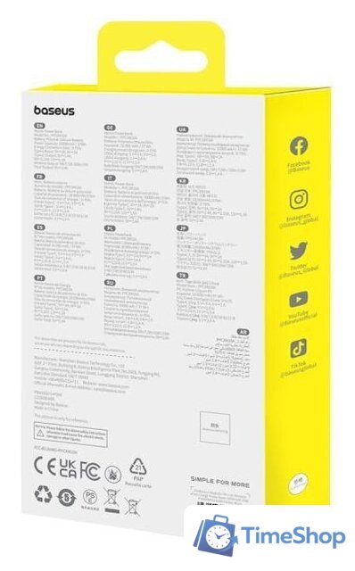 Внешний аккумулятор Baseus Magnetic Mini Air Wireless Fast Charge Power Bank 20W 10000mAh (черный) - Изображение №20 — Интернет-магазин Time-Shop