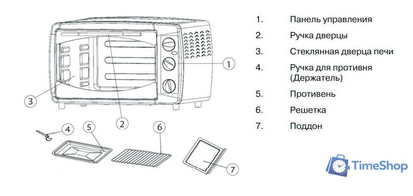 Мини-печь Mystery MOT-3323 - Изображение №3 — Интернет-магазин Time-Shop