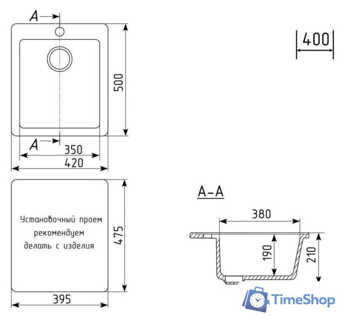Кухонная мойка Mixline ML-GM14 551908 (графит) - Изображение №5 — Интернет-магазин Time-Shop