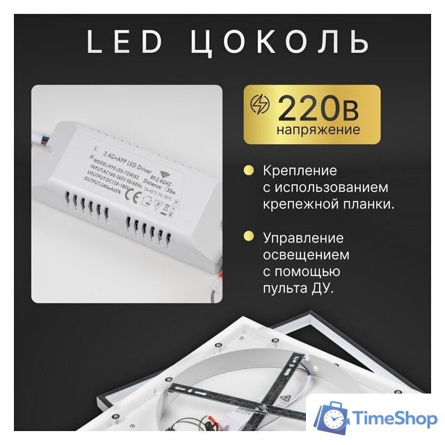 Подвесная люстра Sundays Home R-33 6266 - Изображение №3 — Интернет-магазин Time-Shop