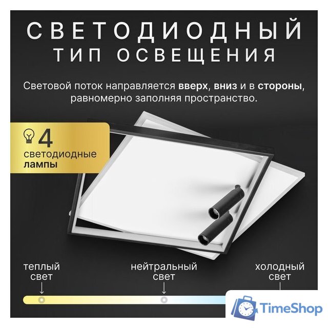 Подвесная люстра Sundays Home R-33 6266 - Изображение №2 — Интернет-магазин Time-Shop