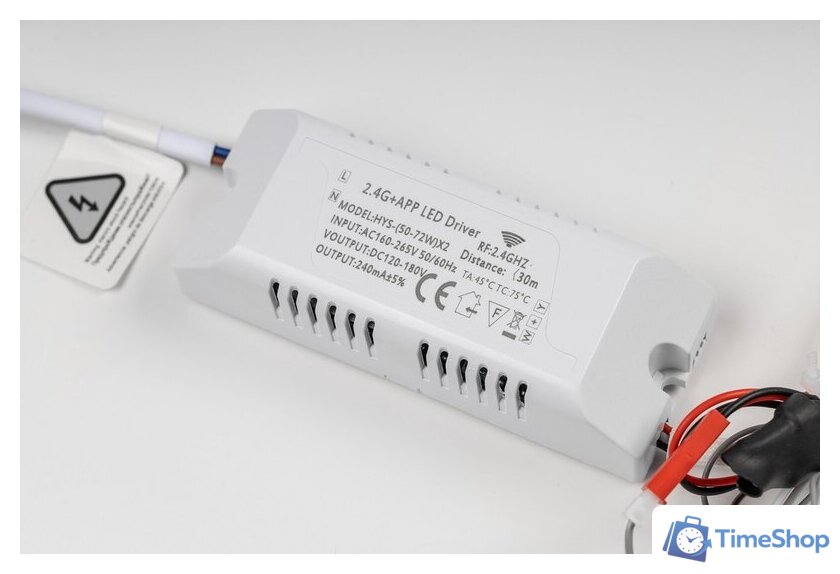 Подвесная люстра Sundays Home R-33 6266 - Изображение №18 — Интернет-магазин Time-Shop