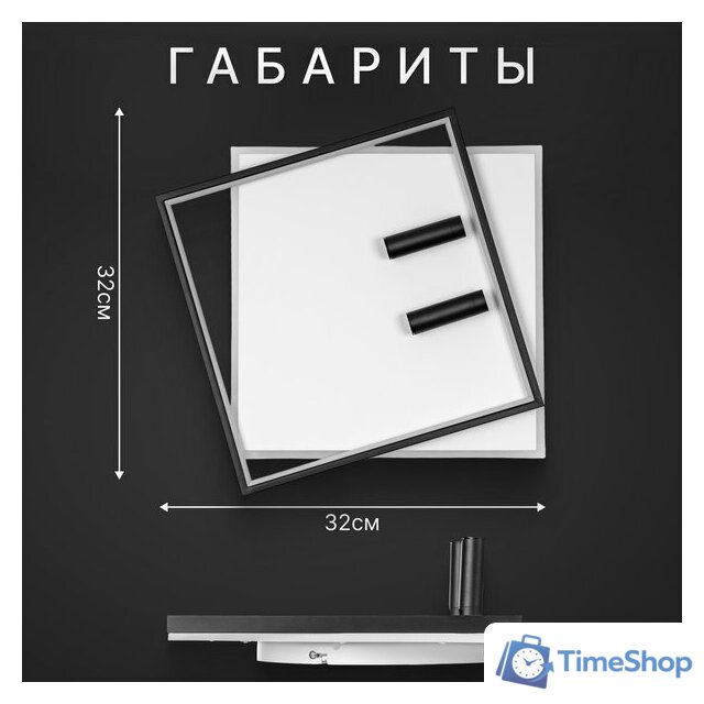 Подвесная люстра Sundays Home R-33 6266 - Изображение №5 — Интернет-магазин Time-Shop