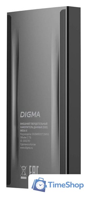 Внешний накопитель Digma MEGA X DGSM8004T2MGG 4TB - Изображение №7 — Интернет-магазин Time-Shop
