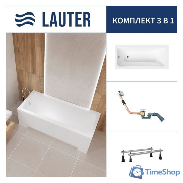 Ванна Lauter Bianca 140 21207140 (с ножками и сифоном 21Y11010 хром) - Изображение №1 — Интернет-магазин Time-Shop