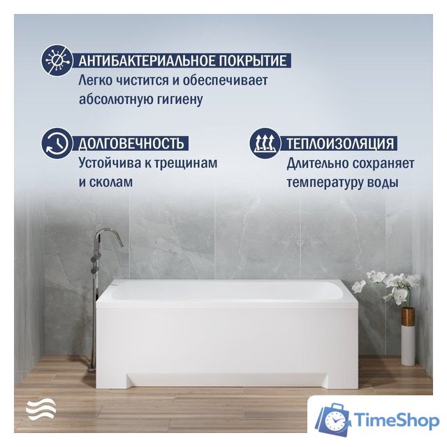 Ванна Lauter Bianca 140 21207140 (с ножками и сифоном 21Y11010 хром) - Изображение №6 — Интернет-магазин Time-Shop