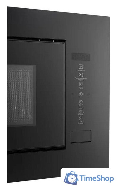 Микроволновая печь DeLonghi DMO 20NB Palermo - Изображение №5 — Интернет-магазин Time-Shop