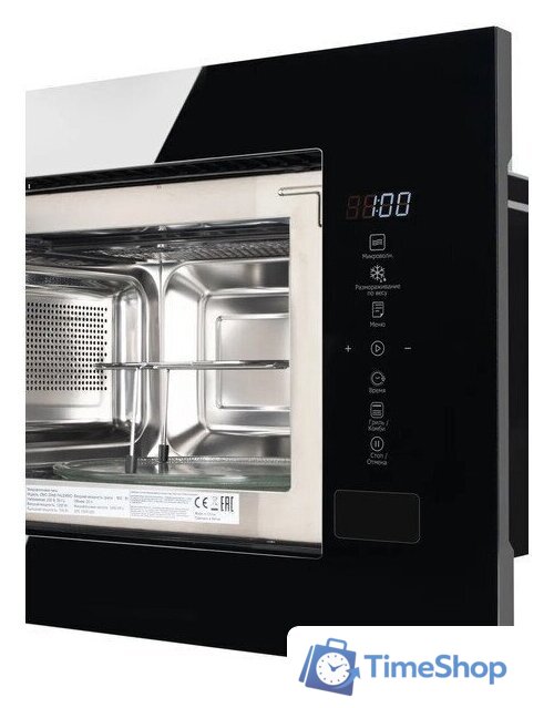 Микроволновая печь DeLonghi DMO 20NB Palermo - Изображение №4 — Интернет-магазин Time-Shop
