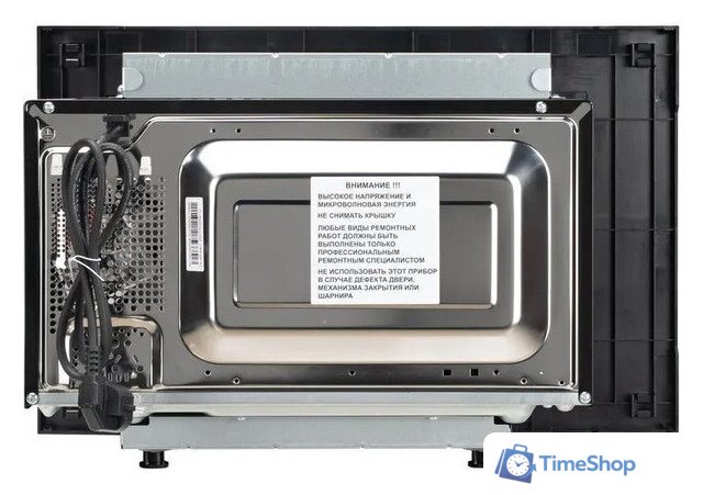 Микроволновая печь DeLonghi DMO 20NB Palermo - Изображение №9 — Интернет-магазин Time-Shop