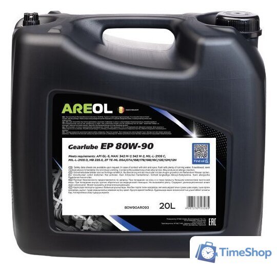 Трансмиссионное масло Areca Gearlube EP 80W-90 20л - Изображение №1 — Интернет-магазин Time-Shop