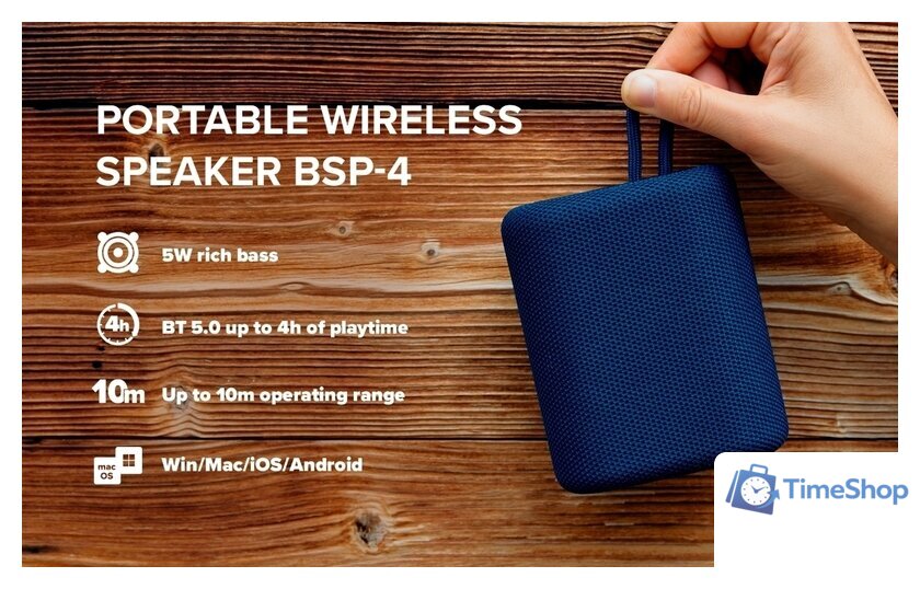 Беспроводная колонка Canyon BSP-4 (темно-синий) - Изображение №5 — Интернет-магазин Time-Shop