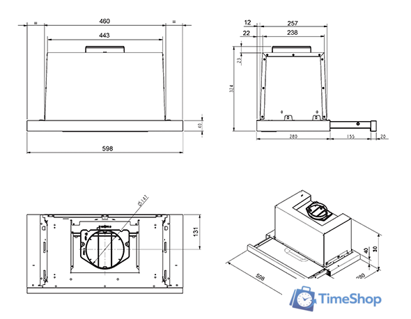 Кухонная вытяжка Smeg KSET600XE - Изображение №3 — Интернет-магазин Time-Shop