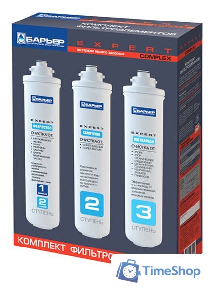 Стационарная система 