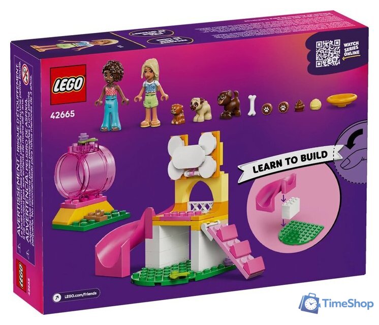 Конструктор LEGO Friends Игровая площадка для щенков 42665 - Изображение №6 — Интернет-магазин Time-Shop