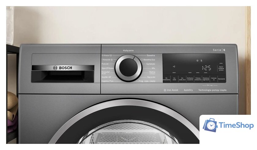 Сушильная машина Bosch Serie 6 WQG233CRPL - Изображение №2 — Интернет-магазин Time-Shop