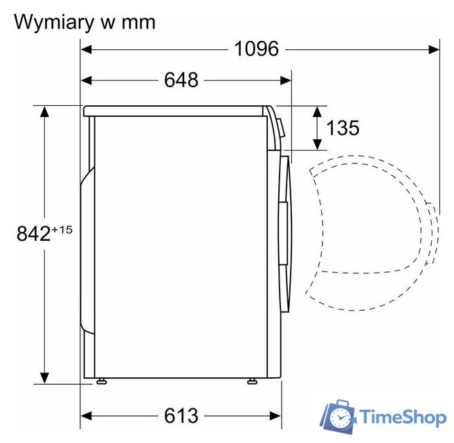 Сушильная машина Bosch Serie 6 WQG233CRPL - Изображение №7 — Интернет-магазин Time-Shop