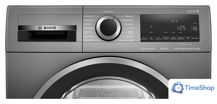 Сушильная машина Bosch Serie 6 WQG233CRPL - Изображение №3 — Интернет-магазин Time-Shop
