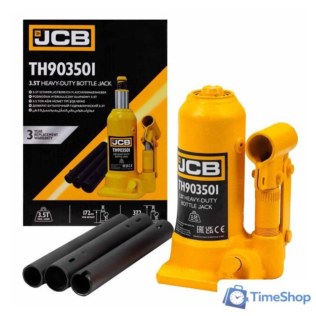 Бутылочный домкрат JCB TH903501 (3.5т) - Изображение №5 — Интернет-магазин Time-Shop