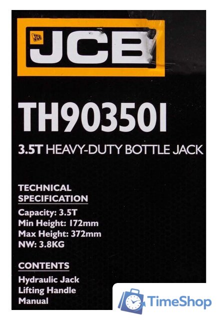 Бутылочный домкрат JCB TH903501 (3.5т) - Изображение №6 — Интернет-магазин Time-Shop