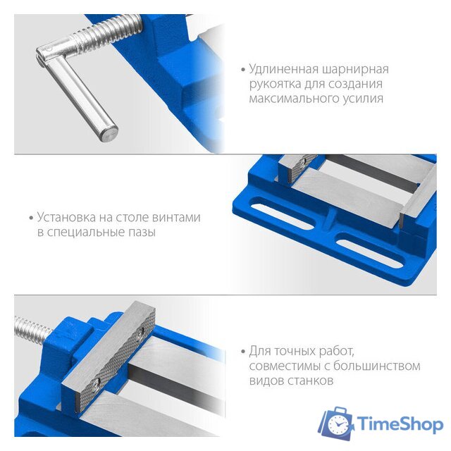 Тиски Зубр 32721 - Изображение №8 — Интернет-магазин Time-Shop