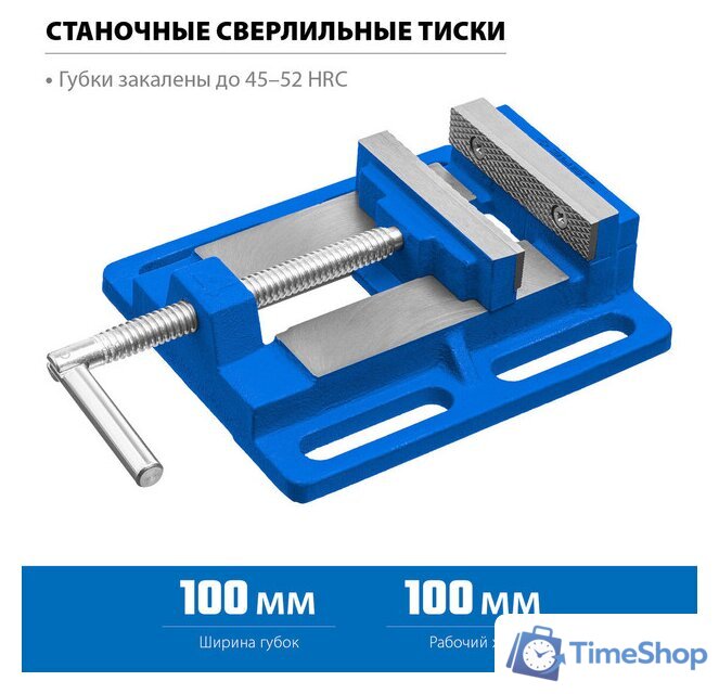 Тиски Зубр 32721 - Изображение №5 — Интернет-магазин Time-Shop