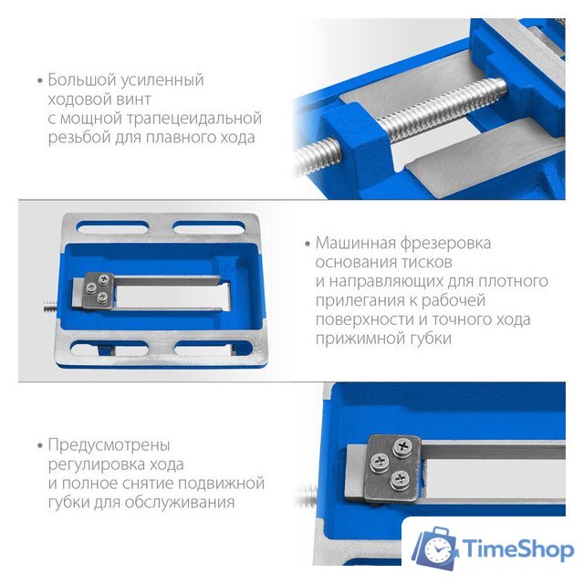 Тиски Зубр 32721 - Изображение №7 — Интернет-магазин Time-Shop