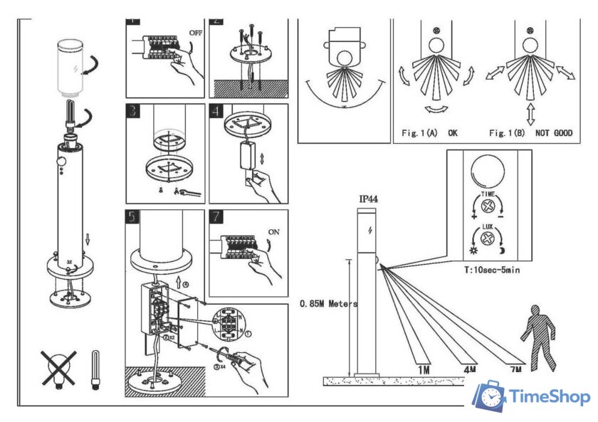 Спот Eglo Helsinki 83281 - Изображение №4 — Интернет-магазин Time-Shop