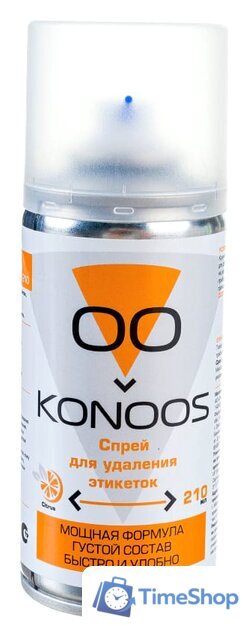 Очиститель Konoos KSR-210 - Изображение №1 — Интернет-магазин Time-Shop