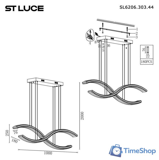 Подвесная люстра ST Luce SL6206.303.44 - Изображение №4 — Интернет-магазин Time-Shop