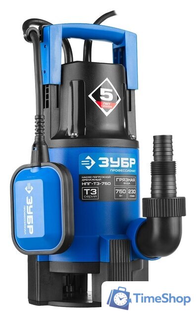 Дренажный насос Зубр НПГ-Т3-750 - Изображение №1 — Интернет-магазин Time-Shop