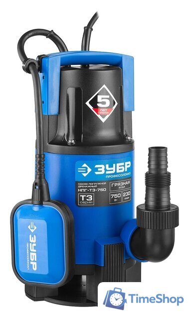 Дренажный насос Зубр НПГ-Т3-750 - Изображение №3 — Интернет-магазин Time-Shop