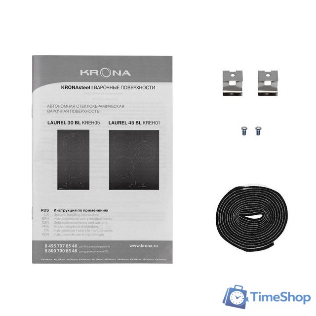 Варочная панель Krona Laurel 45 BL - Изображение №7 — Интернет-магазин Time-Shop