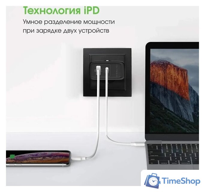 Сетевое зарядное Digma DPW6A (черный) - Изображение №16 — Интернет-магазин Time-Shop