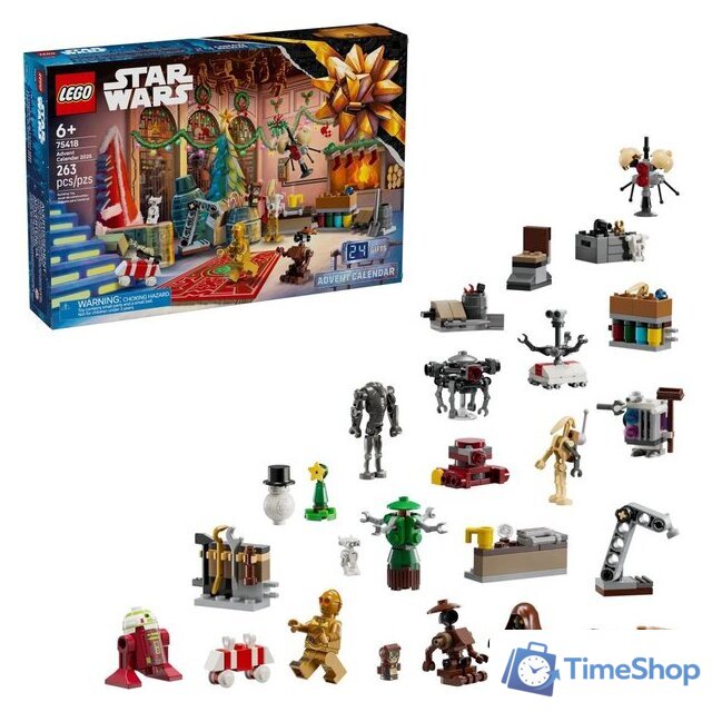 Конструктор LEGO Star Wars 75418 Advent Calendar 2025 - Изображение №2 — Интернет-магазин Time-Shop