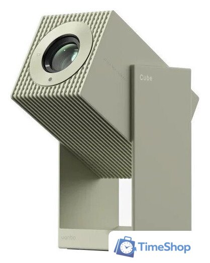 Проектор Wanbo Cube 2 Pro (зеленый) - Изображение №1 — Интернет-магазин Time-Shop