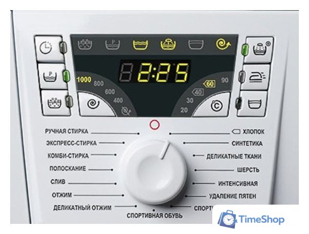 Стиральная машина ATLANT СМА 40М102-00 - Изображение №10 — Интернет-магазин Time-Shop