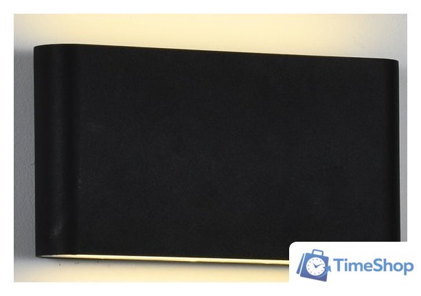 Бра Hiper Ricco H833-5 - Изображение №1 — Интернет-магазин Time-Shop