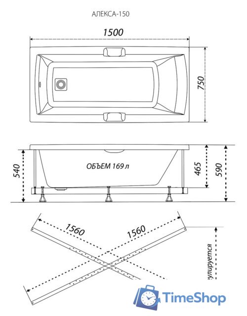 Ванна Triton Алекса 150x75 (с ножками) - Изображение №5 — Интернет-магазин Time-Shop