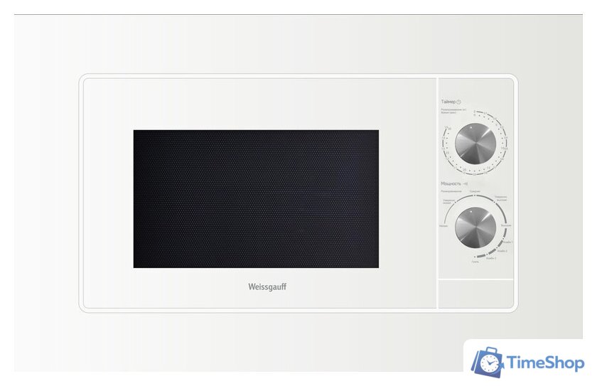 Микроволновая печь Weissgauff HMT-2012 Grill - Изображение №1 — Интернет-магазин Time-Shop