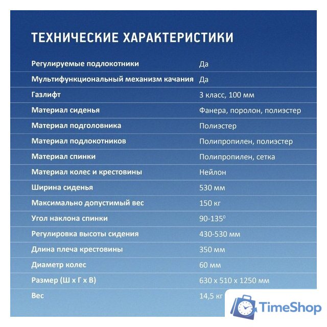 Игровое (геймерское) кресло Оклик 111G (черный/красный с подголовником/черный) - Изображение №5 — Интернет-магазин Time-Shop