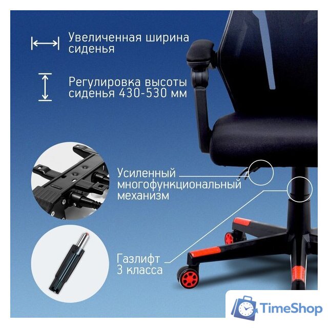 Игровое (геймерское) кресло Оклик 111G (черный/красный с подголовником/черный) - Изображение №4 — Интернет-магазин Time-Shop